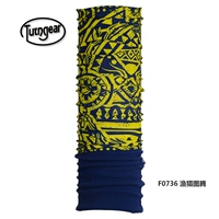 F0736 Рыбалка и охота