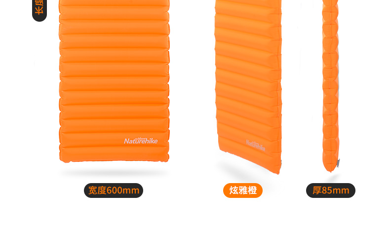 NH sáng tạo túi khí loại siêu nhẹ đệm bơm ngoài trời lều ngủ pad cắm trại đơn mở rộng pad dày - Thảm chống ẩm / Mat / Gối chiếu xốp cho bé