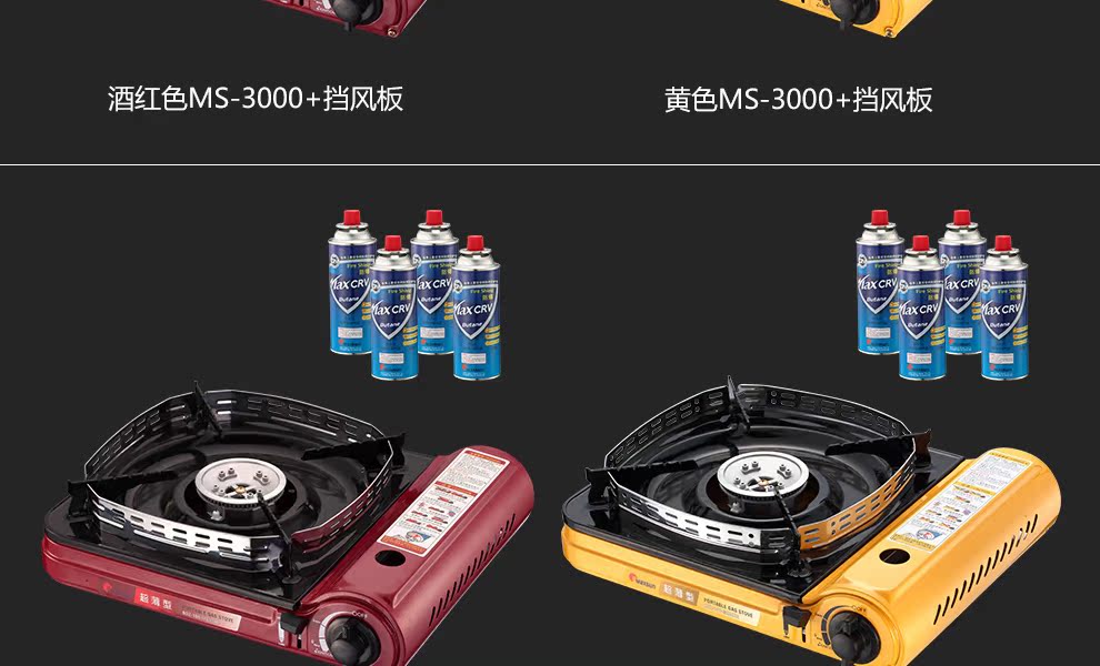 Lò cassette tươi cầm tay ngoài trời bếp lò dã ngoại - Bếp lò / bộ đồ ăn / đồ nướng dã ngoại quạt khò bếp than
