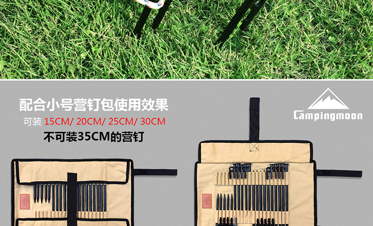 Keman 45 # đinh thép đinh móng tay - Lều / mái hiên / phụ kiện lều Thảm xốp lót sàn lều cắm trại
