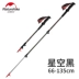 NH carbon hợp kim nhôm kính thiên văn 3 phần khóa trekking cực nhẹ mía ngoài trời cây gậy leo núi gậy 4 chân cho người già Gậy / gậy