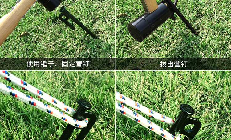 Keman 45 # thép trại móng tay móng tay lều móng tay tán móng tay mái hiên cố định phù hợp chiều dài 25cm đèn cắm trại naturehike