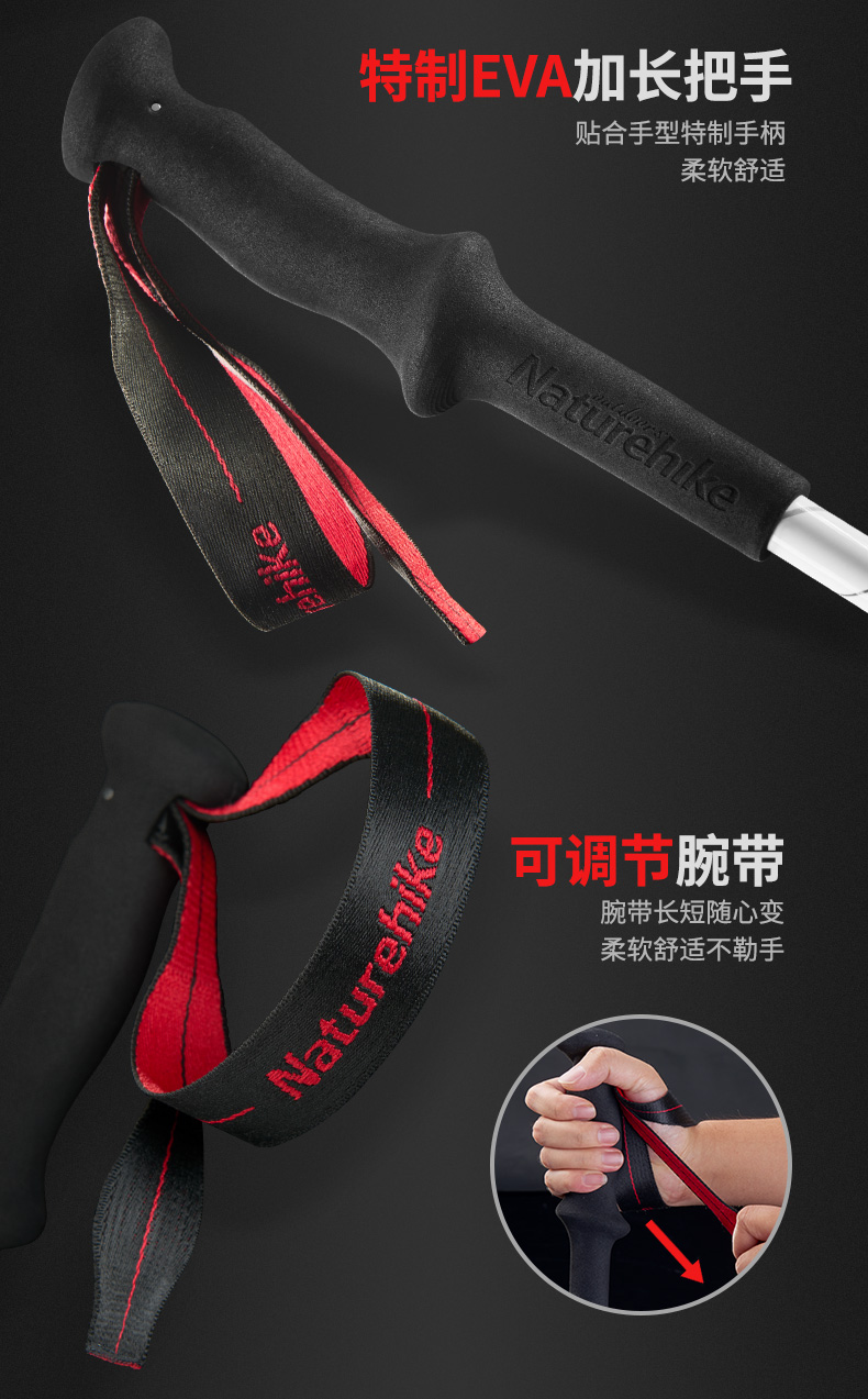 NH carbon hợp kim nhôm kính thiên văn 3 phần khóa trekking cực nhẹ mía ngoài trời cây gậy leo núi gậy người mù