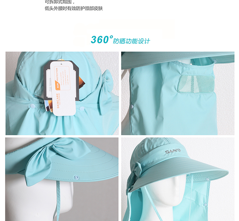 Leo núi mở rộng 360 độ ngoài trời sun hat visor cưỡi hat mặt trời nhanh chóng làm khô jungle hat nam giới và phụ nữ thể thao cap mũ phớt nam hàng hiệu