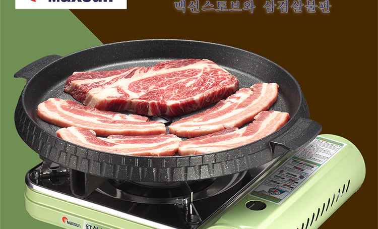 Lò tươi thẻ lò di động bếp ngoài trời Bếp nướng gia đình bếp gas Cas lò tiết kiệm năng lượng - Bếp lò / bộ đồ ăn / đồ nướng dã ngoại bếp ga mini namilux