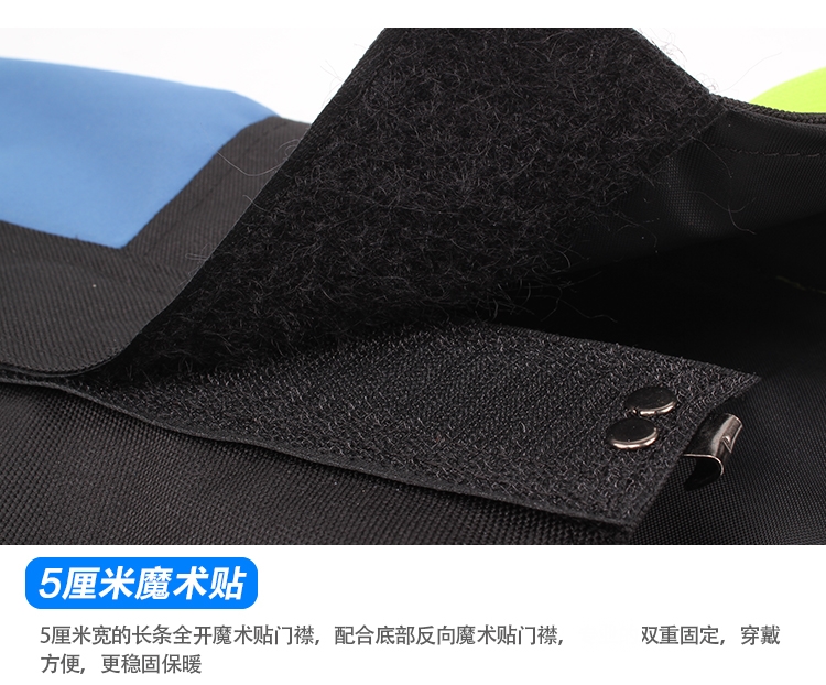 Khách hàng leo núi bên ngoài nam giới và phụ nữ không thấm nước thoáng khí trượt tuyết giày leo núi bộ tuyết bộ cát-proof dài tay áo ủng leo núi salomon