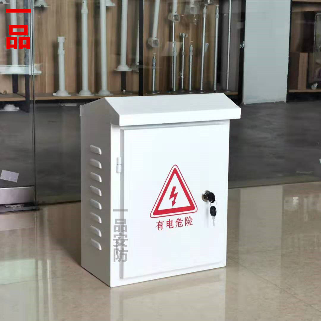 40 * 30 * 18 monitoring anti-tank POE box switch box optical fiber box upright pole power distribution box outdoor equipment