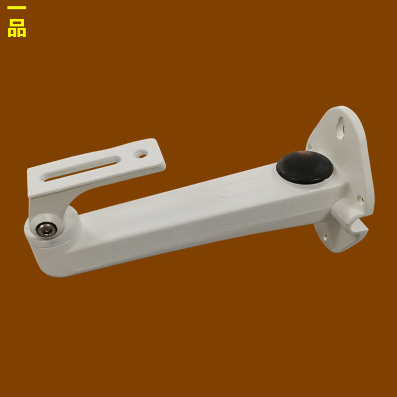 175mm aluminum alloy surveillance camera bracket Camera holder Hoisting wall mounted wall universal head duckbill