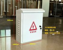 50 * 40 * 18 monitoring anti-tank POE box switch box optical fiber box upright pole power distribution box outdoor equipment