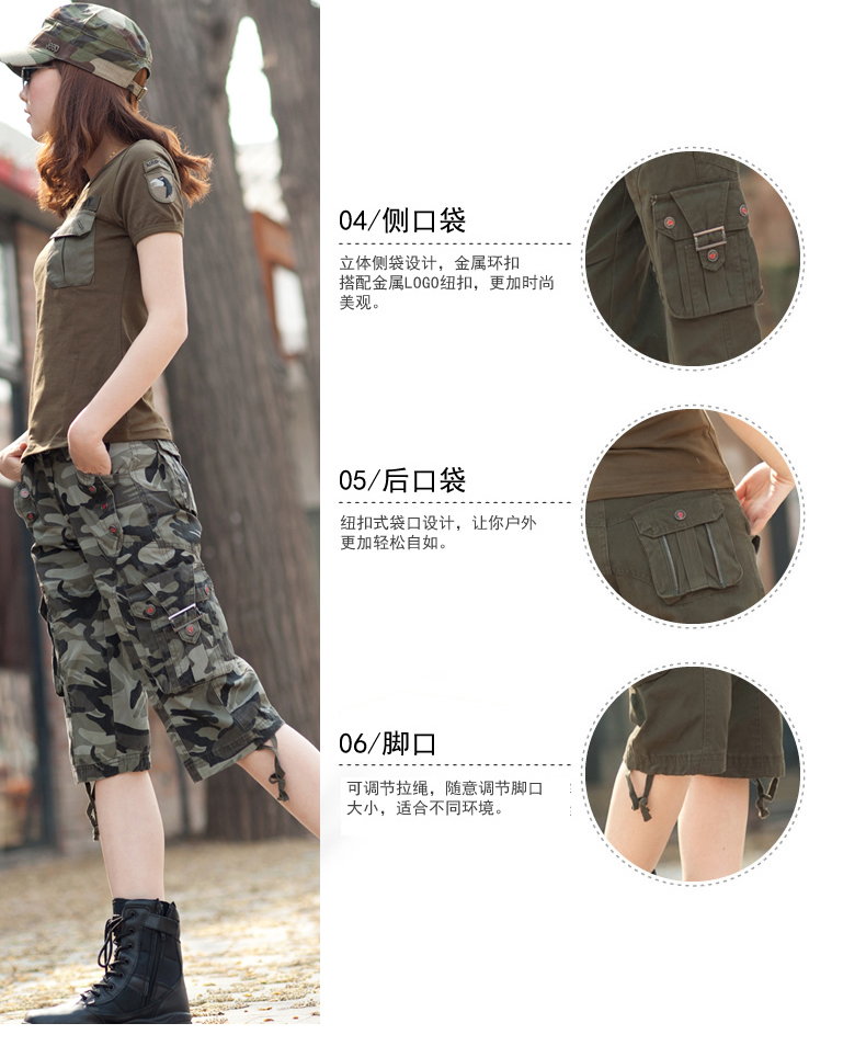 Freedom Riders Trang phục ngoài trời Slim Fit Joker Quần Lực lượng đặc biệt Quân đội Quần công sở Quần thường - Những người đam mê quân sự hàng may mặc / sản phẩm quạt quân đội khăn rằn ri
