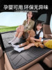 Suitable for 25 Models of the New Version of Li Auto I6I8L6L7L8/L9 Trunk Mat Tpe Waterproof Trunk Backrest Integrated Mat