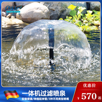 Eurasian Seer fountain filtration all-in-one built-in water pump UVC germicidal lamp Small pond fish pond water circulation system