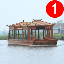 Large Antique Wooden Boat Dining Boat Painting Boat Electric Sightseeing Boat Water Restaurant Hotel Room