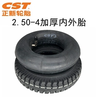 Zhengxin 2,50-4 внутренних и внешних шин