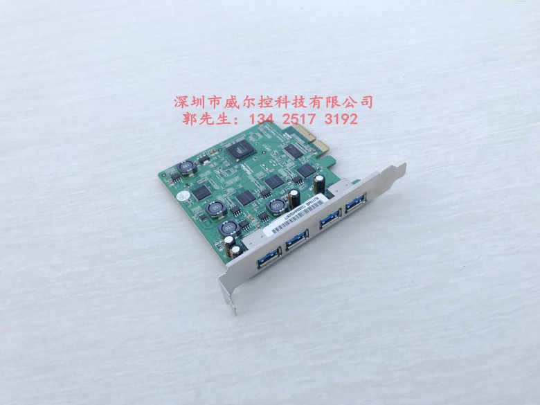 Rocket HighPoint RocketU 1144B PCI-Express USB3 4 0 channel into color new