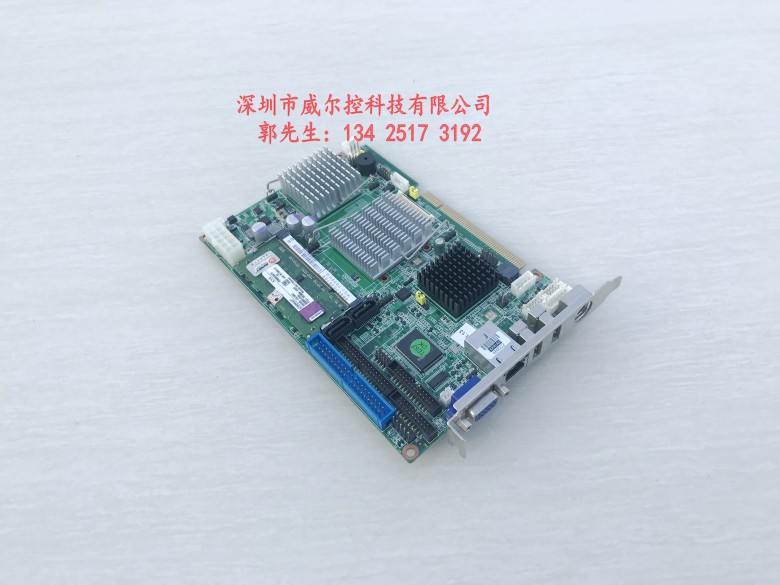 Research Chinese industrial computer motherboard PCI-7030VG PCI-7030 Rev A1 PCI Main Board Spot