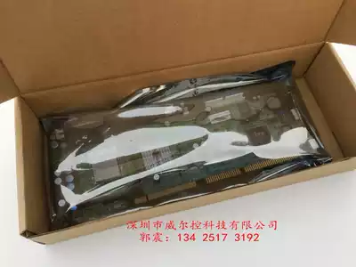 PROX-1720-G1A-P color new delivery CPU memory