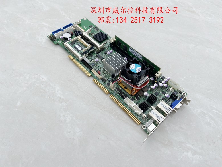 Taiwan Kenao Industrial computer equipment motherboard FS-97C into color New with CPU memory fan