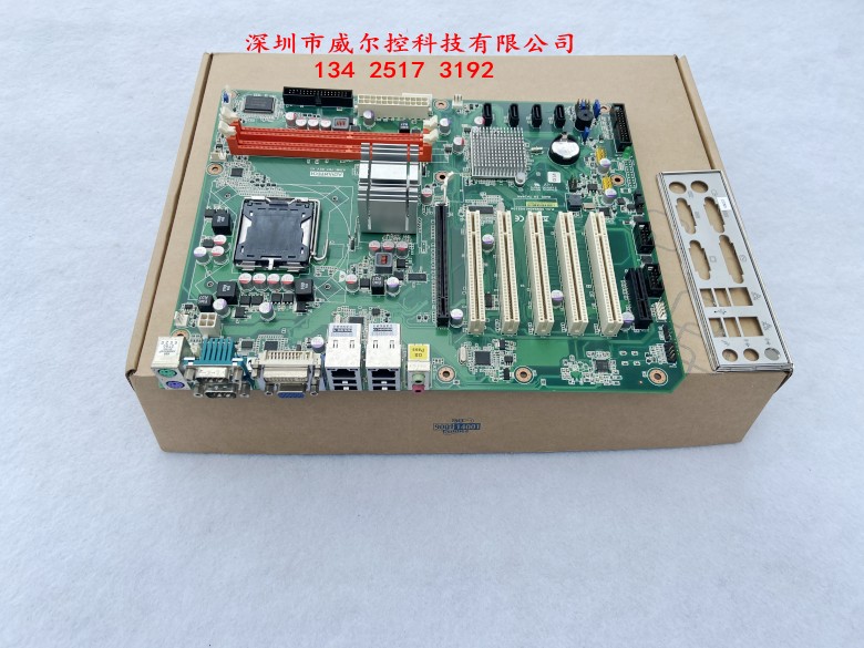 Special new Advantech motherboard AIMB-767REV A1 AIMB-767G2-00A1EAIMB-767G2-00A2E