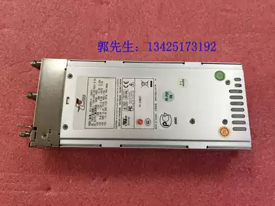 New giant Zippy R2Z-6400P-R 400W hot-swappable redundant module power supply