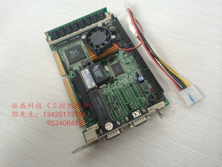 Taiwan Xinyangtong AR-B1474 half-length card 486 industrial control computer motherboard to send CPU memory fan