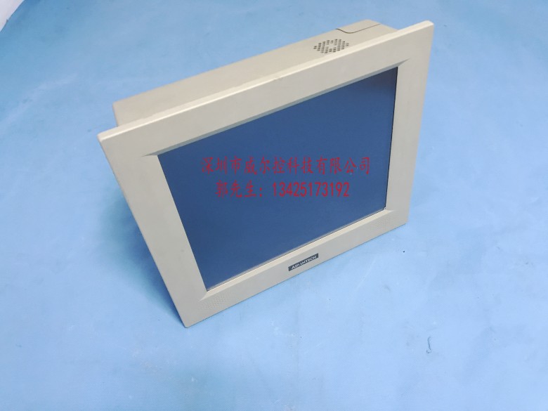 Xinhua embedded industrial tablet computer PPC - 174T industrial control machine equipment in one machine