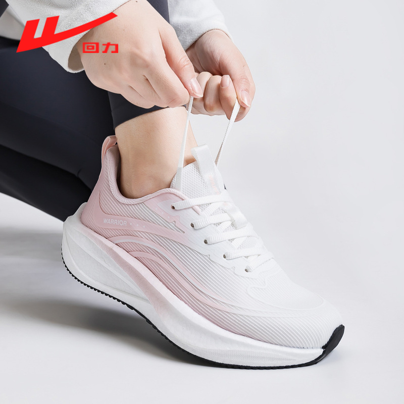 Pull-Back Ultra-Light Aerobic Sports Shoes, Running Shoes for Women, 2026 Spring and Summer New Style, Soft-Soled, Breathable, Shock-Absorbing, Comfortable Tennis Shoes