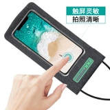 Huawei, непромокаемая сумка, водонепроницаемая универсальная большая защита мобильного телефона для плавания, сенсорный экран