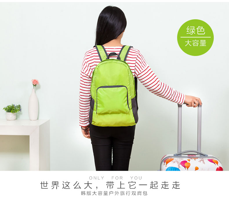 Túi gấp da túi ánh sáng ngoài trời ba lô túi mềm 20-35L có thể đi du lịch ba lô nam và nữ túi đeo vai leo núi balo nam