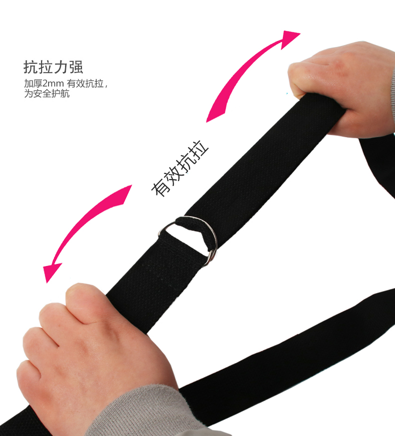 Stretch belt rope yoga dây kéo đai tập thể dục đào tạo sức mạnh trên không yoga nguồn cung cấp yoga viền vành đai dây band