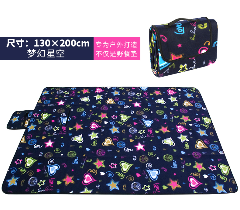 200X200 ngoài trời mat mat dày dày cộng với nhung dã ngoại mat không thấm nước cắm trại mat lều dã ngoại vải - Thảm chống ẩm / Mat / Gối thảm cắm trại