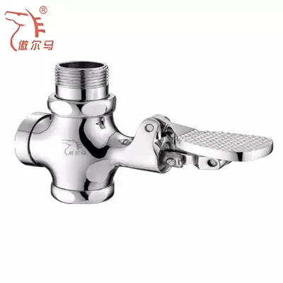 Aerma AEM-8818 All copper foot-type squatting toilet flushing valve Foot flushing valve Stool delay valve
