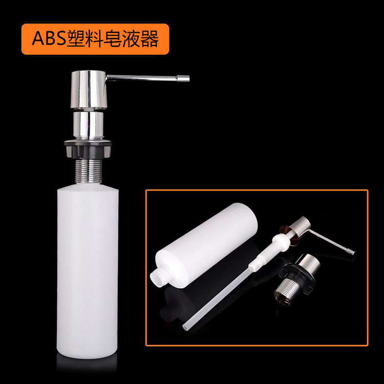 Sink Plastic Soap Dispenser Kitchen Sink Sink Dishwashing Liquid Bottle Accessories ABS Plastic Bottle Soap Dispenser