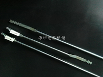 Haitan cabinet lock LG002-1 Ritto lock lever Sky and Earth connecting rod switch cabinet door lock Rod 821 lever