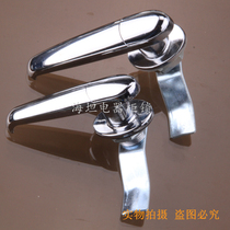 Factory direct Haitan switch cabinet door lock MS308-2 handle lock power distribution box lock MS308--3 with waterproof cover