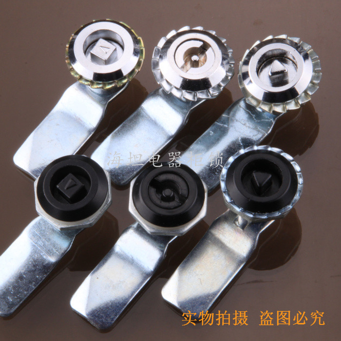 Factory direct Haitan MS705 distribution box lock Telecommunications cabinet lock Switch cabinet lock Electrical cabinet dustbin lock