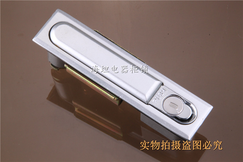 Haitan MS818 switch distribution cabinet door lock MS490 lock main shell cabinet electric box lock copper core XL21 power cabinet