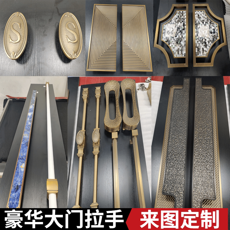 Customized new Chinese-style tempered double-open glass door handle antique copper hotel stainless steel push-pull banquet hall door handle