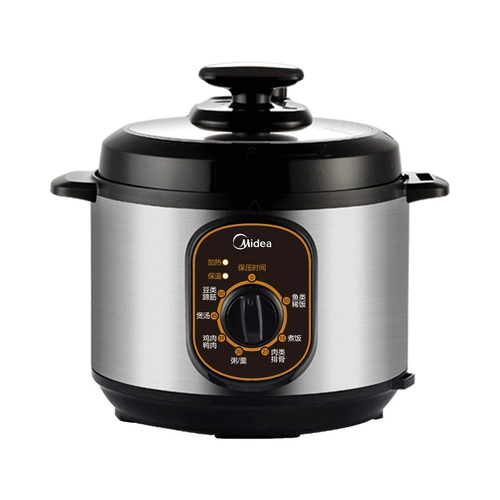 Электрическая скороварка Midea Home 4 -Liter Multi -функциональная высокая плита Smart Rice Pironk Multi -функциональная плита подлинная 12CH402A