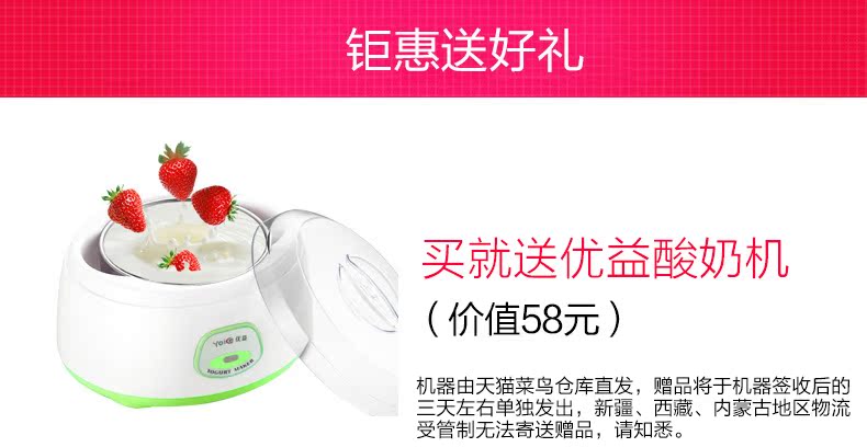 máy xay đậu nành Máy làm sữa đậu nành Midea / Midea DJ13B-Power495 tự động làm vỡ tường nhỏ mà không có xỉ lọc không nấu ăn - Sữa đậu nành Maker máy làm sữa unie v1