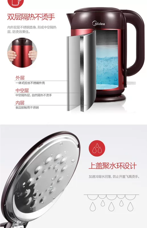 [Mall cùng đoạn] Ấm đun nước điện Midea 1.7L hộ gia đình bằng thép không gỉ 304 phích nước HJ1708 - ấm đun nước điện
