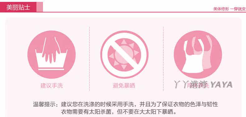 Corset sexy en polyester - Ref 670976 Image 37