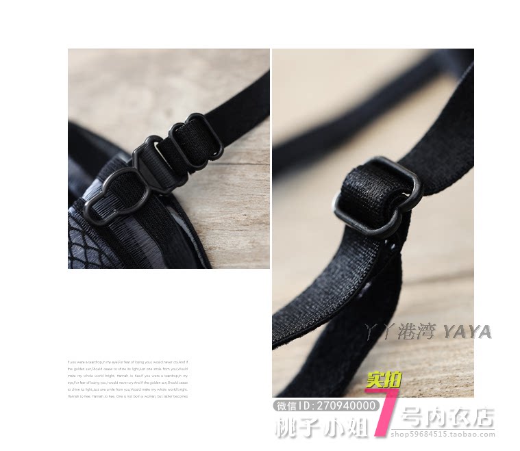 Corset sexy - Ref 673328 Image 34