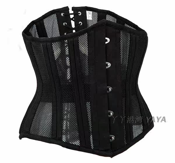 Corset simple en polyester - Ref 674788 Image 37
