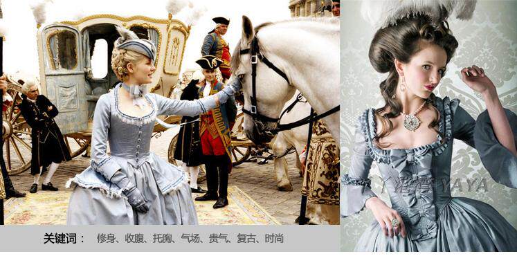 Corset simple en polyester - Ref 674788 Image 29