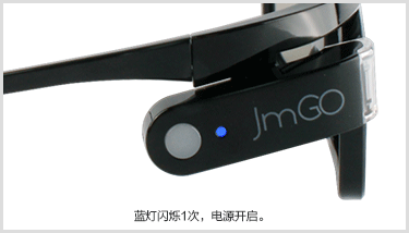 Lunettes VR ou 3D - Ref 1234612 Image 16