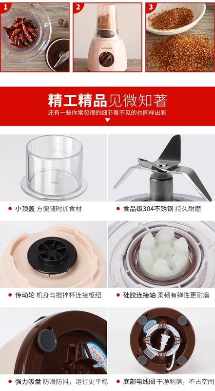 Máy ép trái cây Dole DL-3366 tự động trộn rau quả đa chức năng máy ép trái cây mini