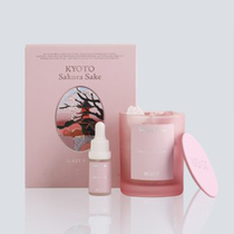 THEBEAST Fauvism Gong Juntong Sakura spar aromatherapy gift box candle powder birthday Christmas gift
