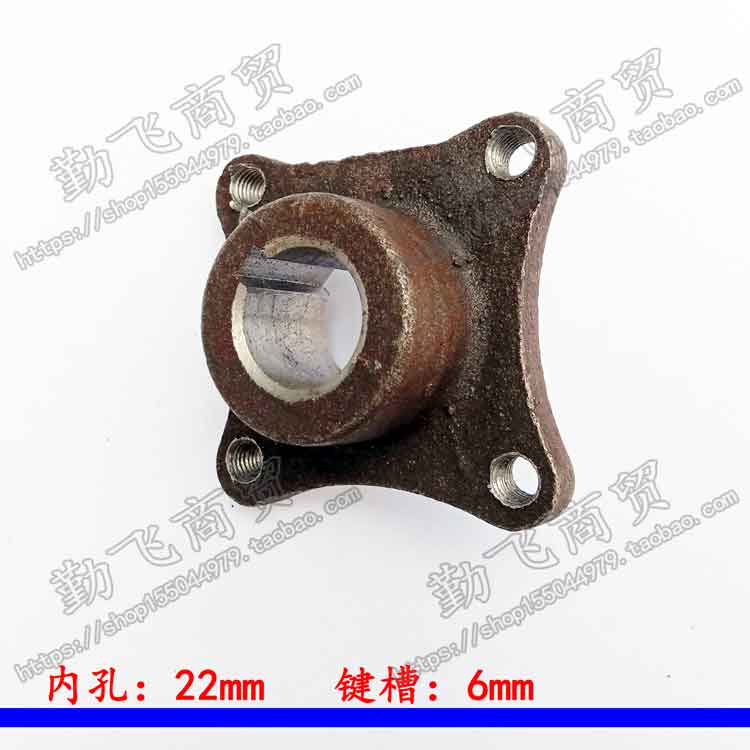 Electric tricycle motor coupling series motor 2mm axis flange oil - electric transmission shaft connector seat