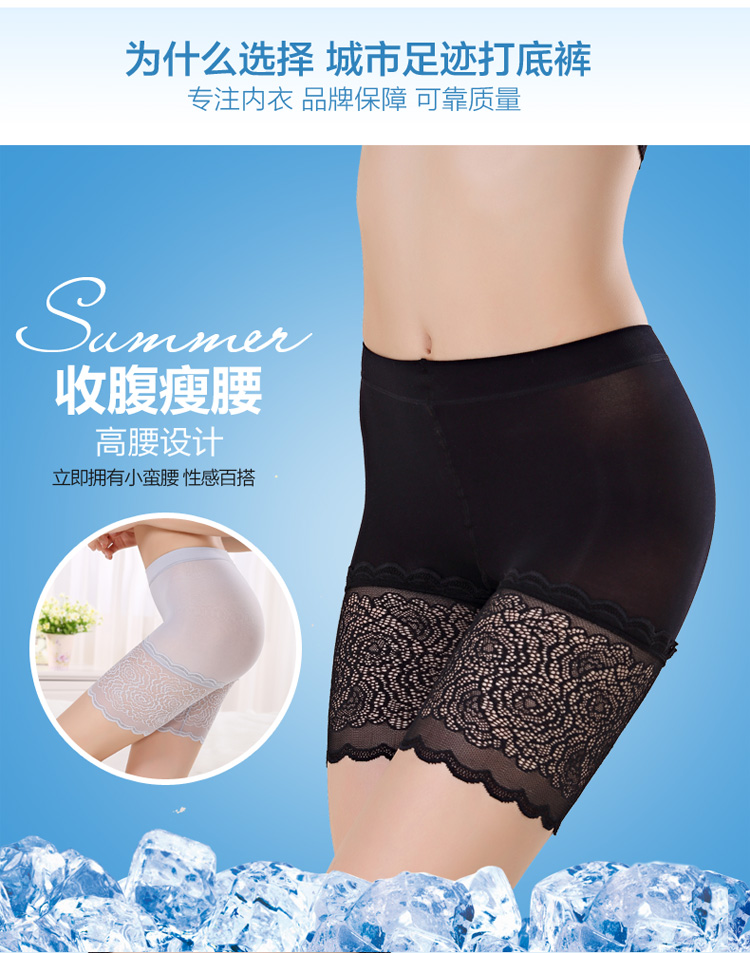 body amincissant doux en nylon - Ref 675062 Image 23